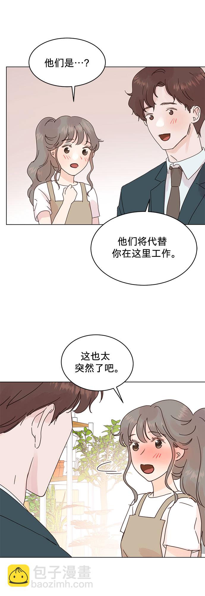 第57话28