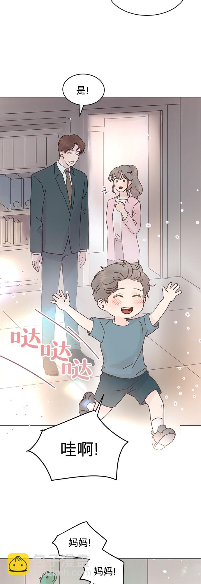 第57话37