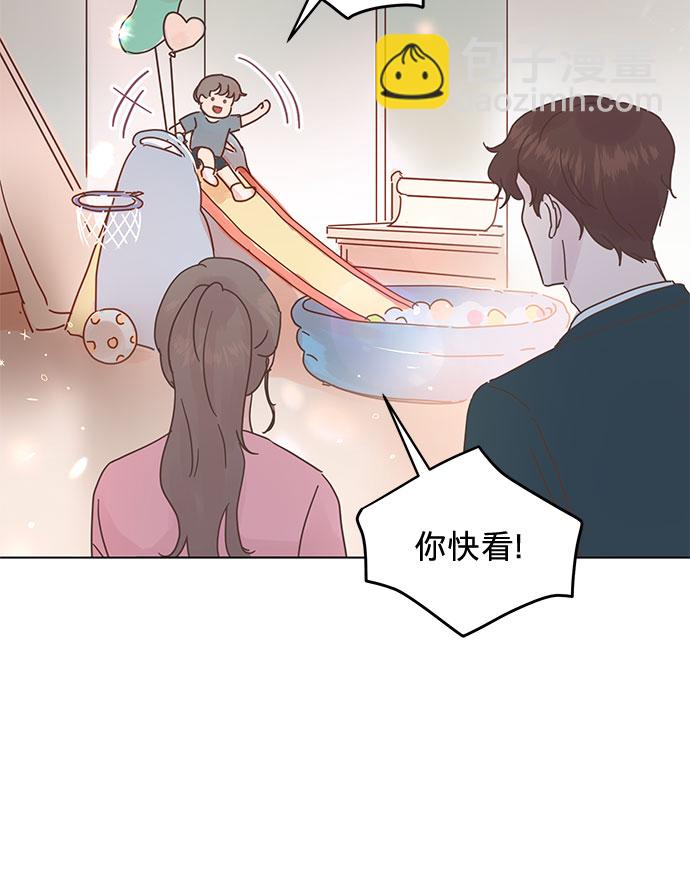 第57话38