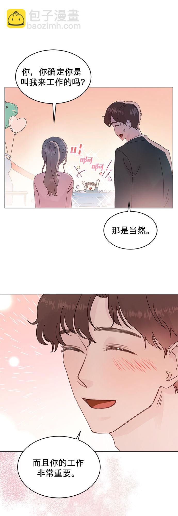 第57话39