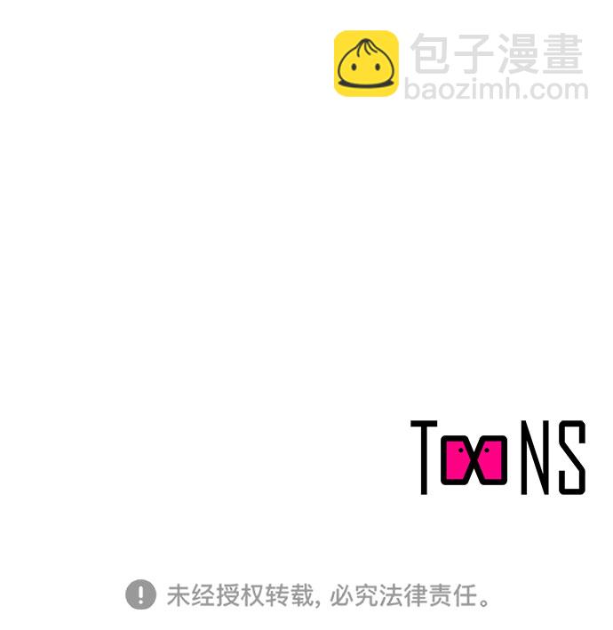 第67话38