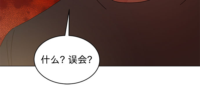 第81话25