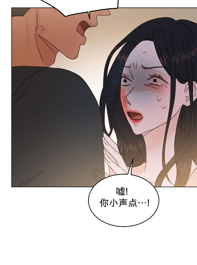 第81话31