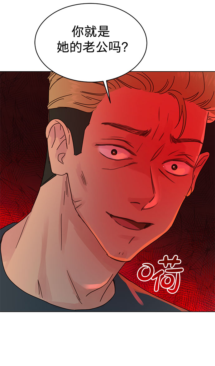 第81话34