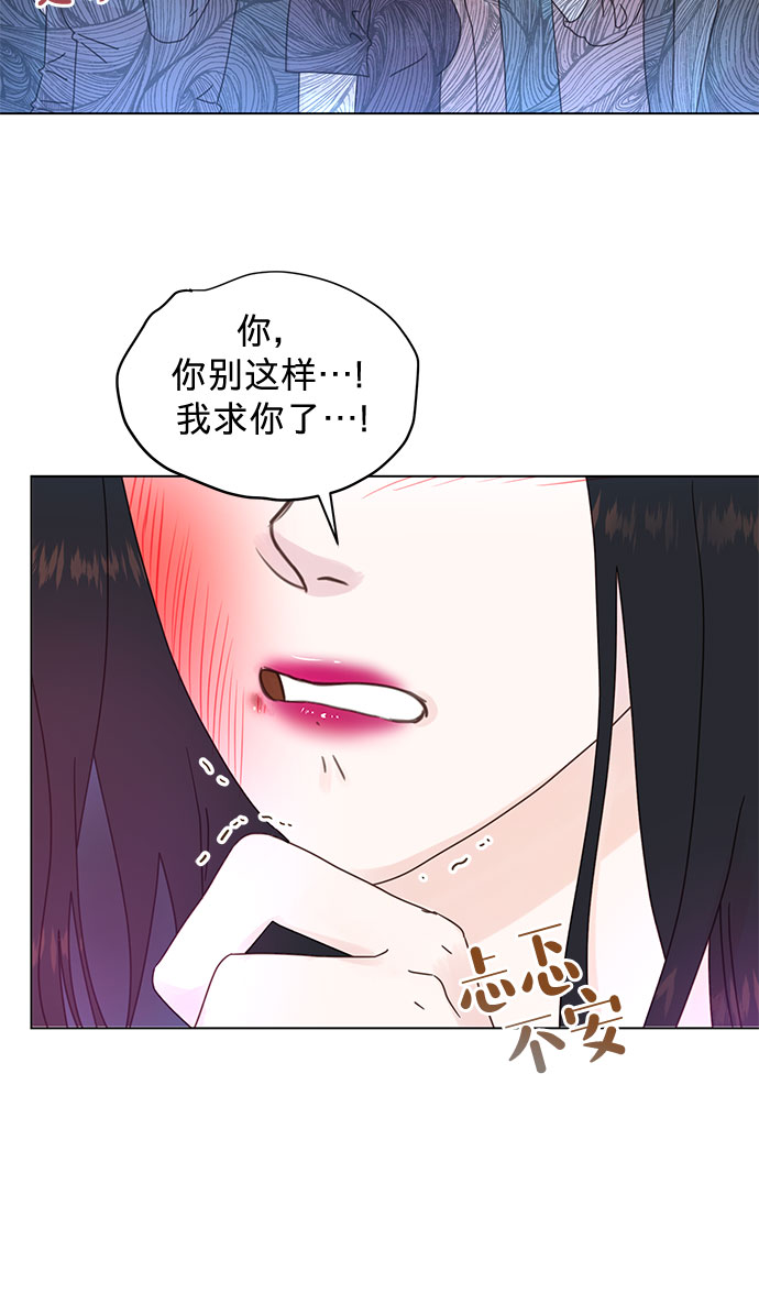 第81话37