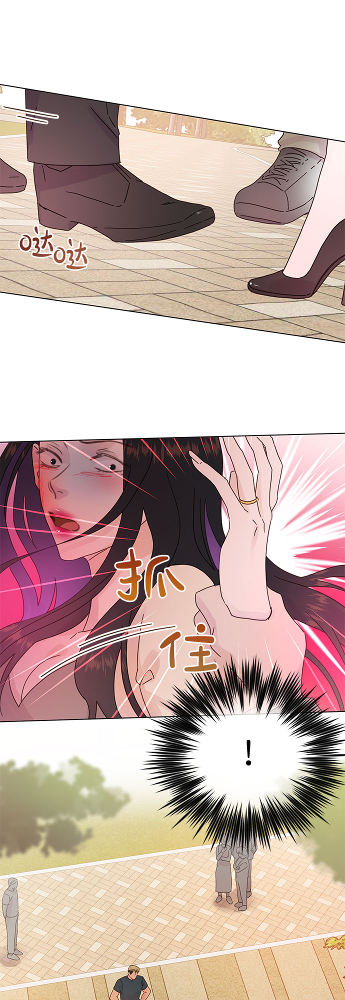 第81话38