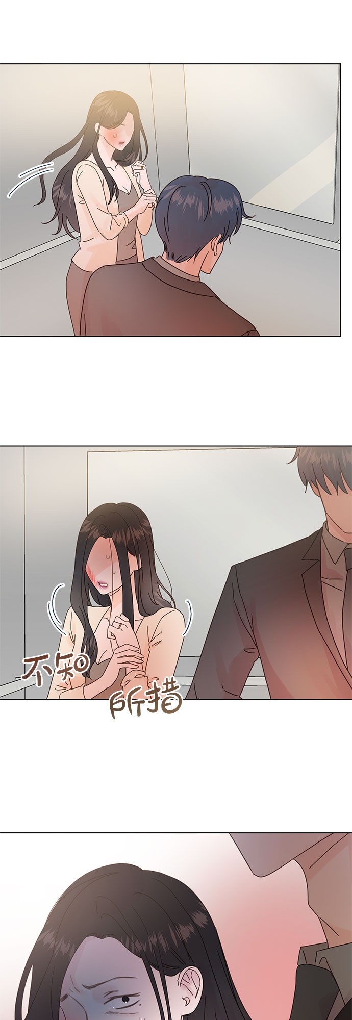 第81话41