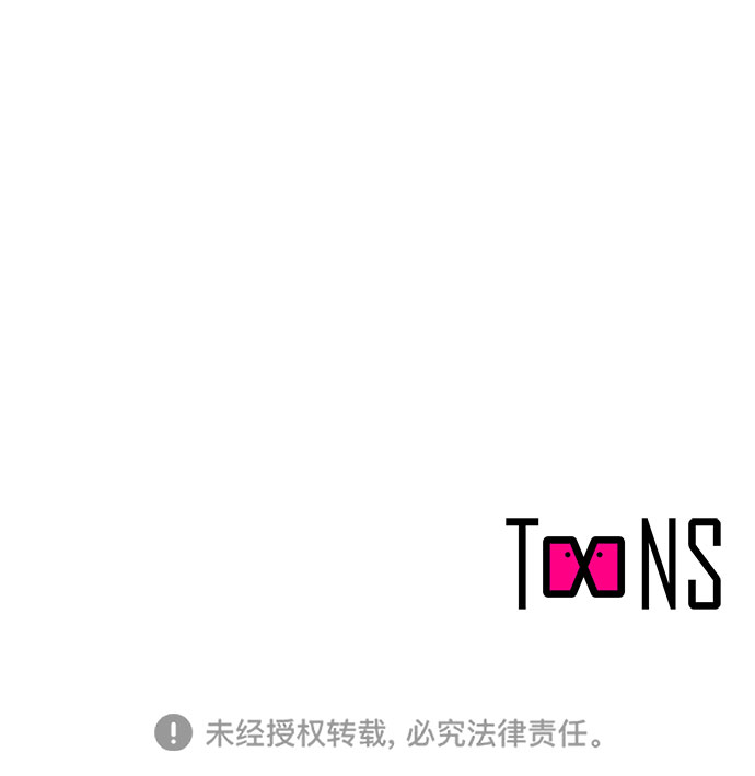 第81话43