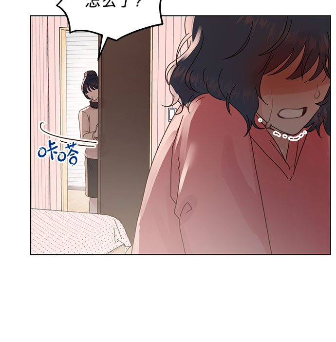 第81话6