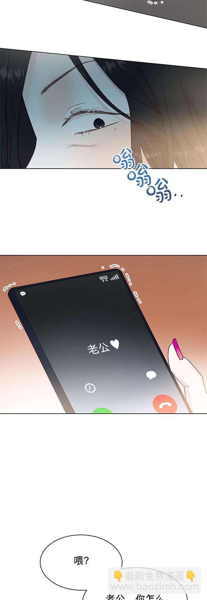 第88话13