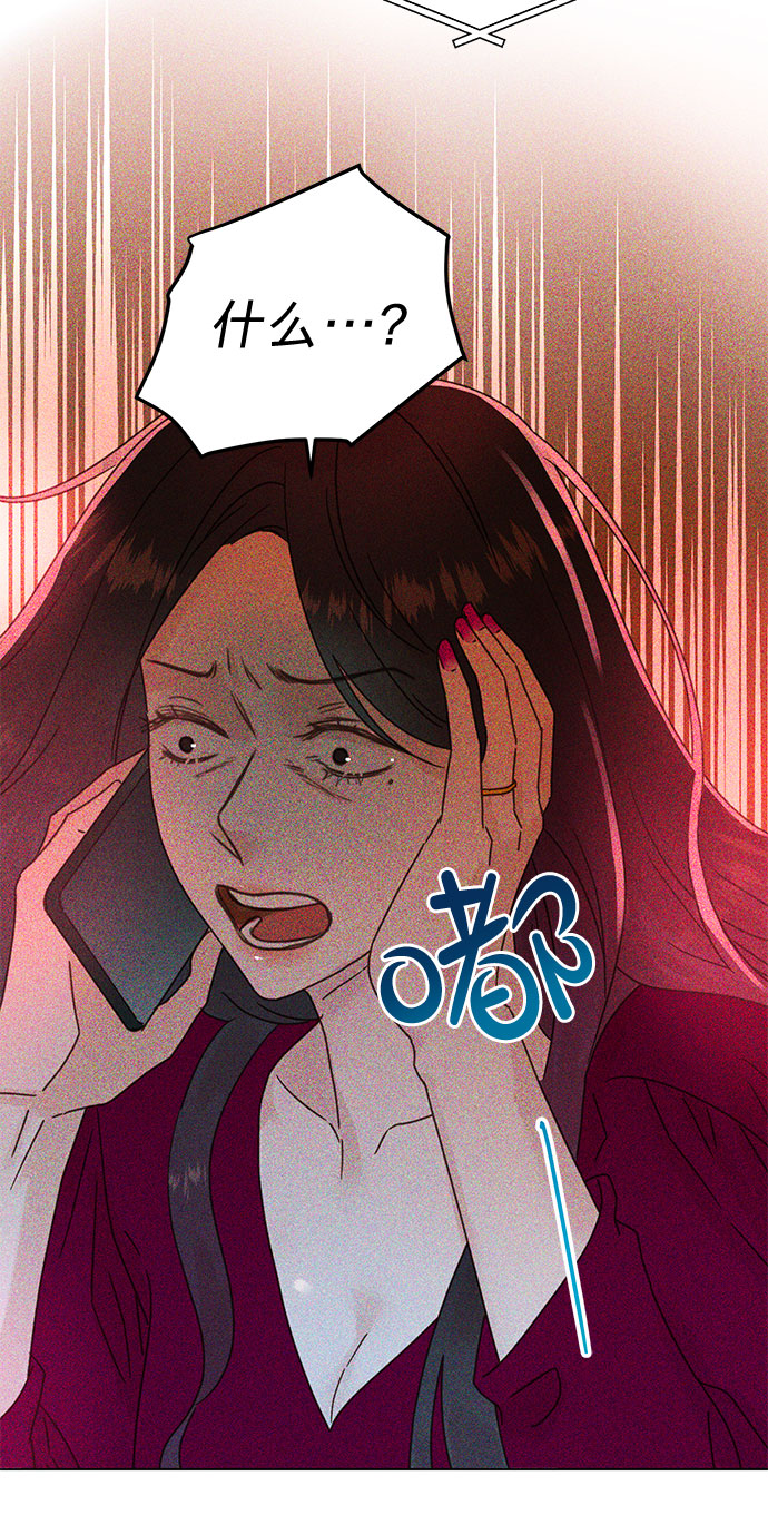 第88话17