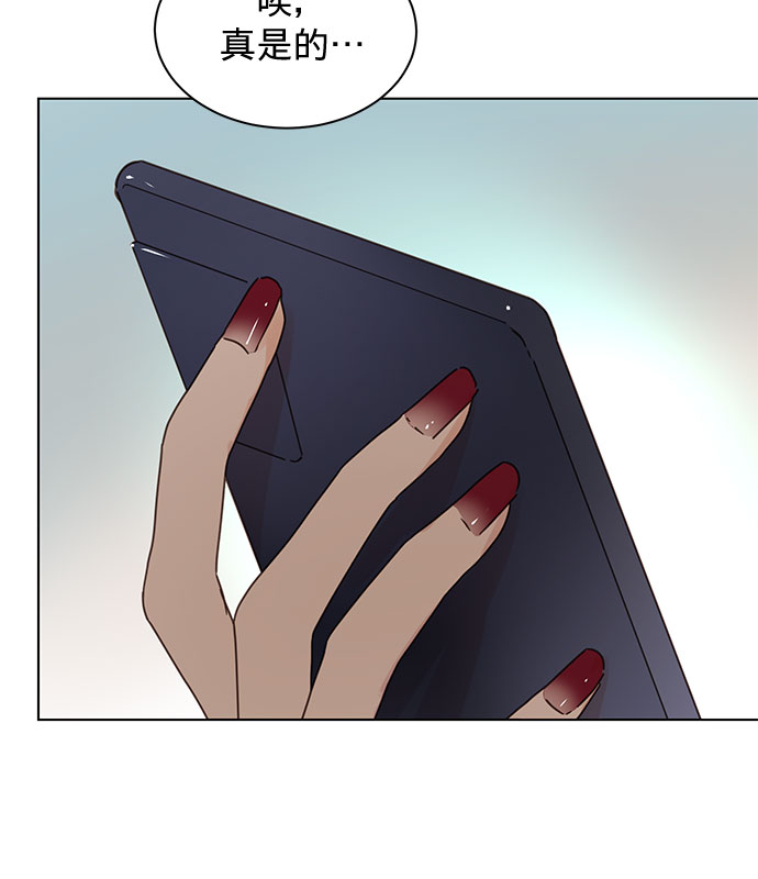 第88话20