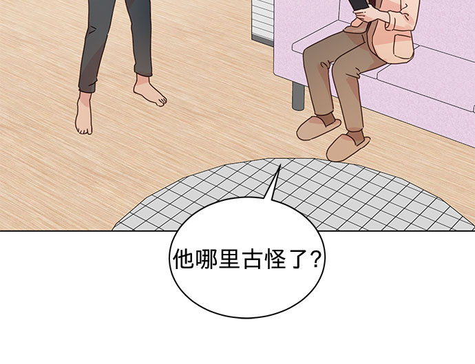 第88话23