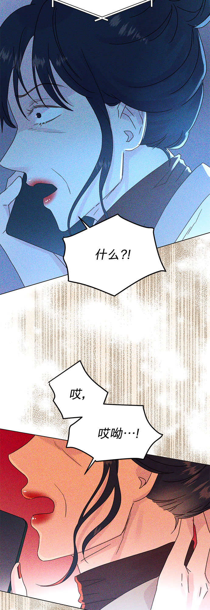 第88话31