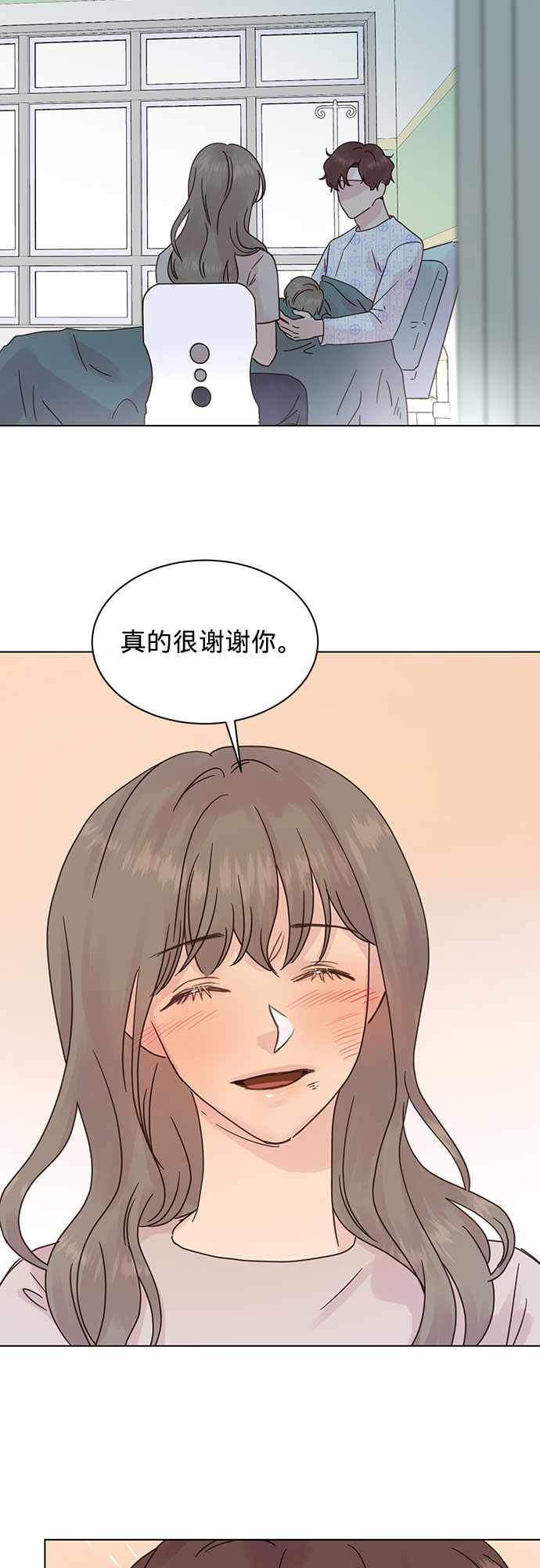 第88话37
