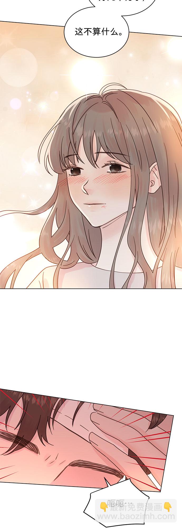 第88话4