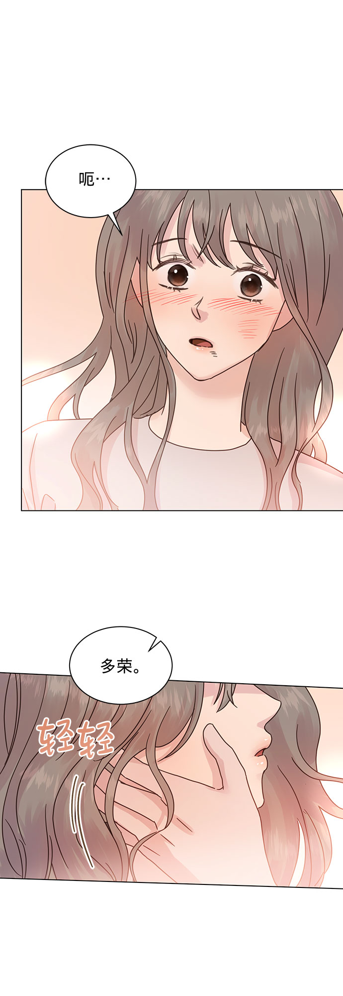 第88话42