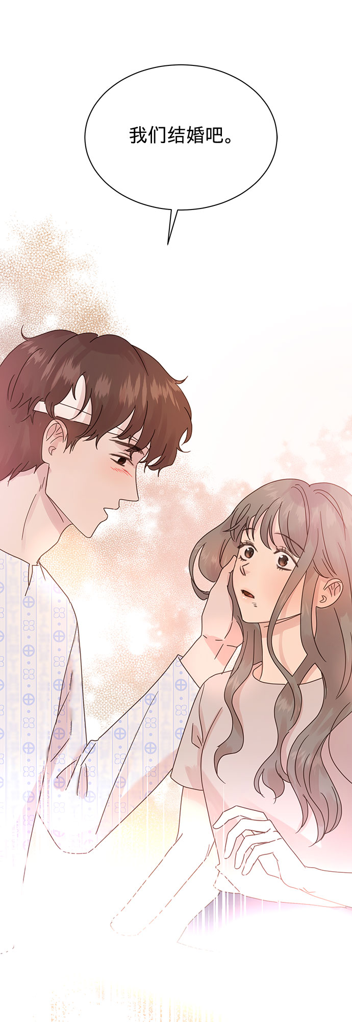 第88话43