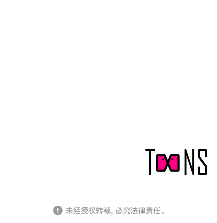 第88话46