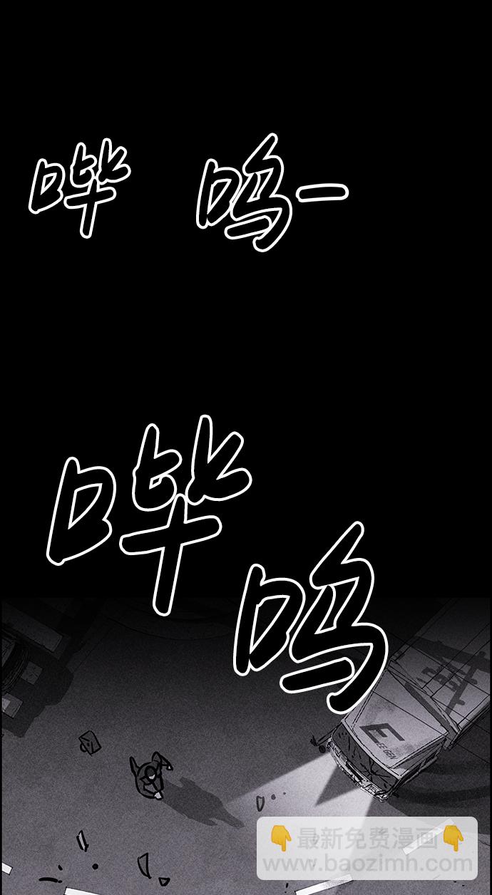 第3话10
