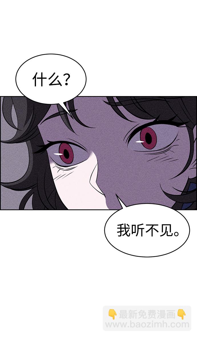 第3话101
