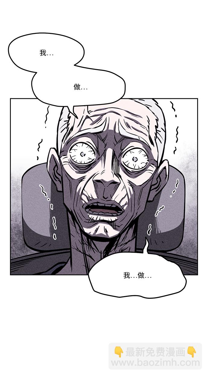 第3话104
