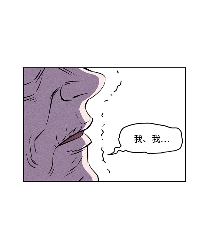 第3话106