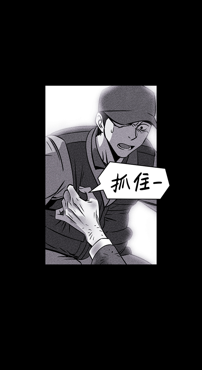 第3话15