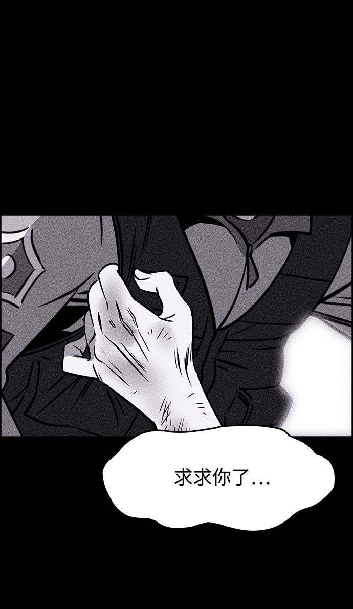 第3话17