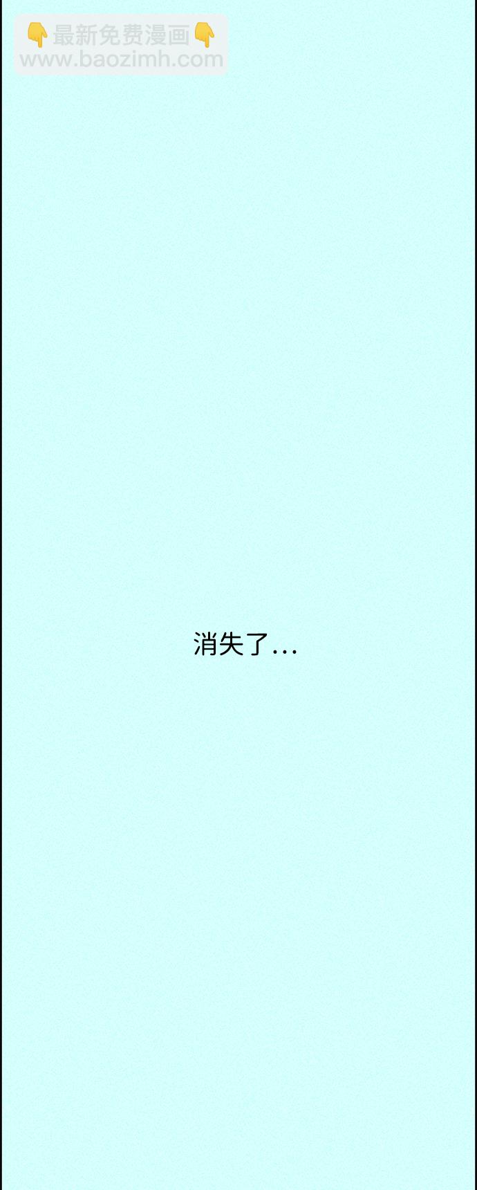 第3话25