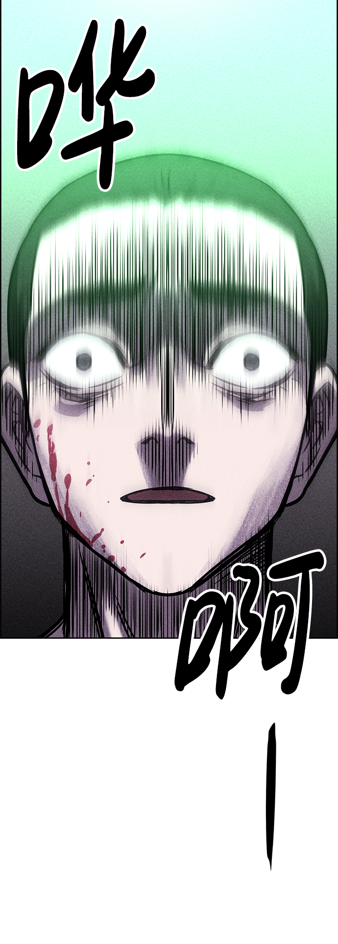 第3话27