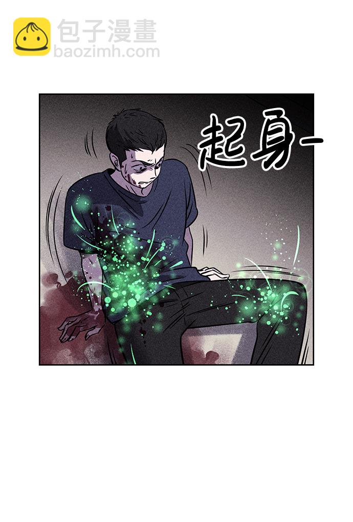 第3话28