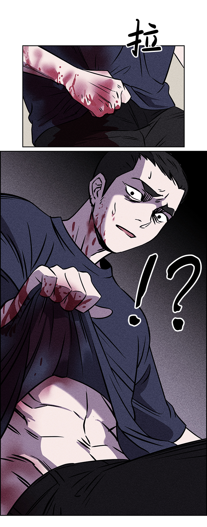 第3话33