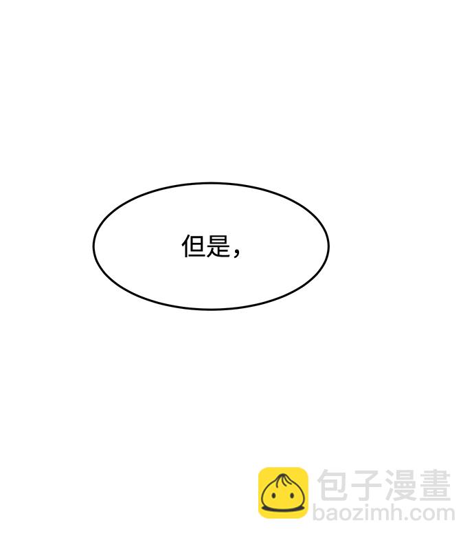 第3话36