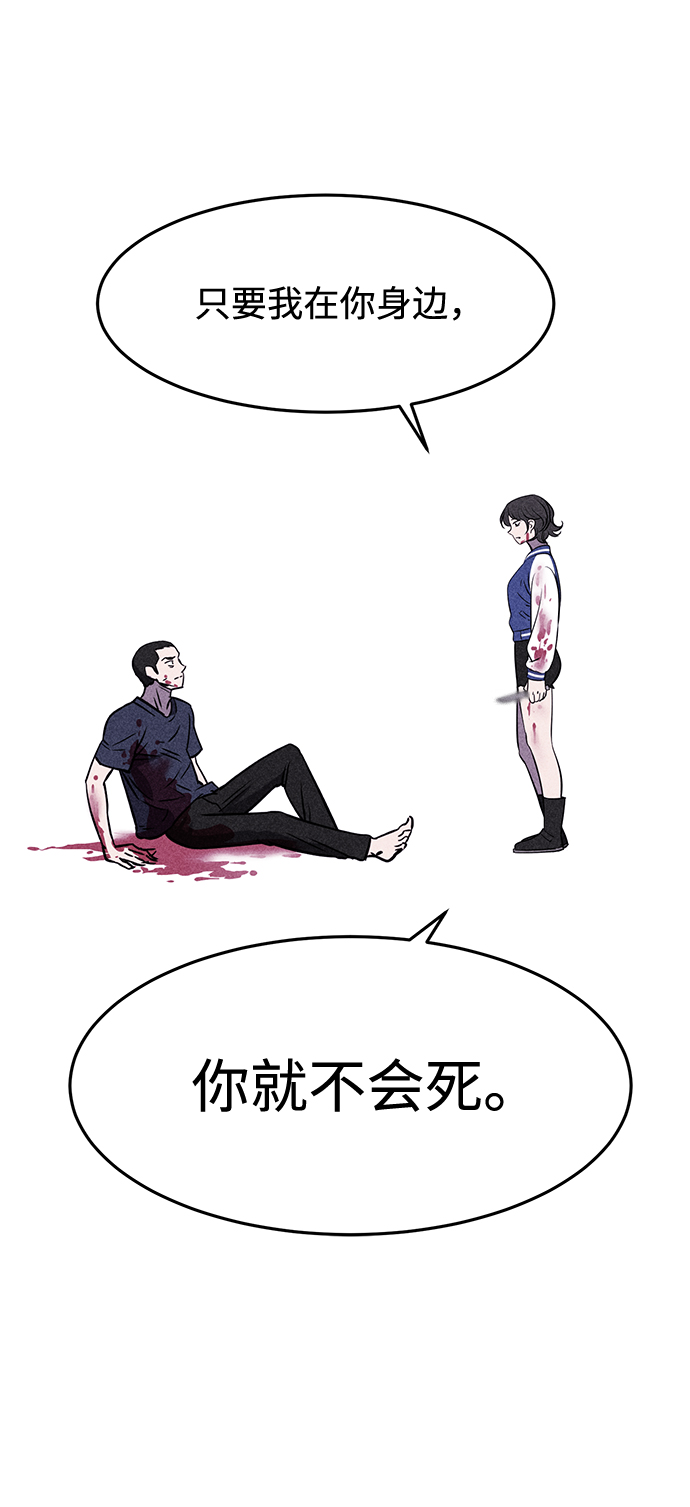 第3话37