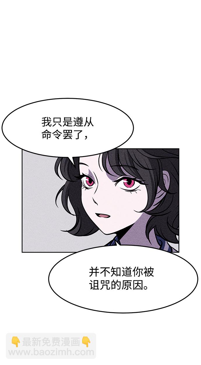 第3话47