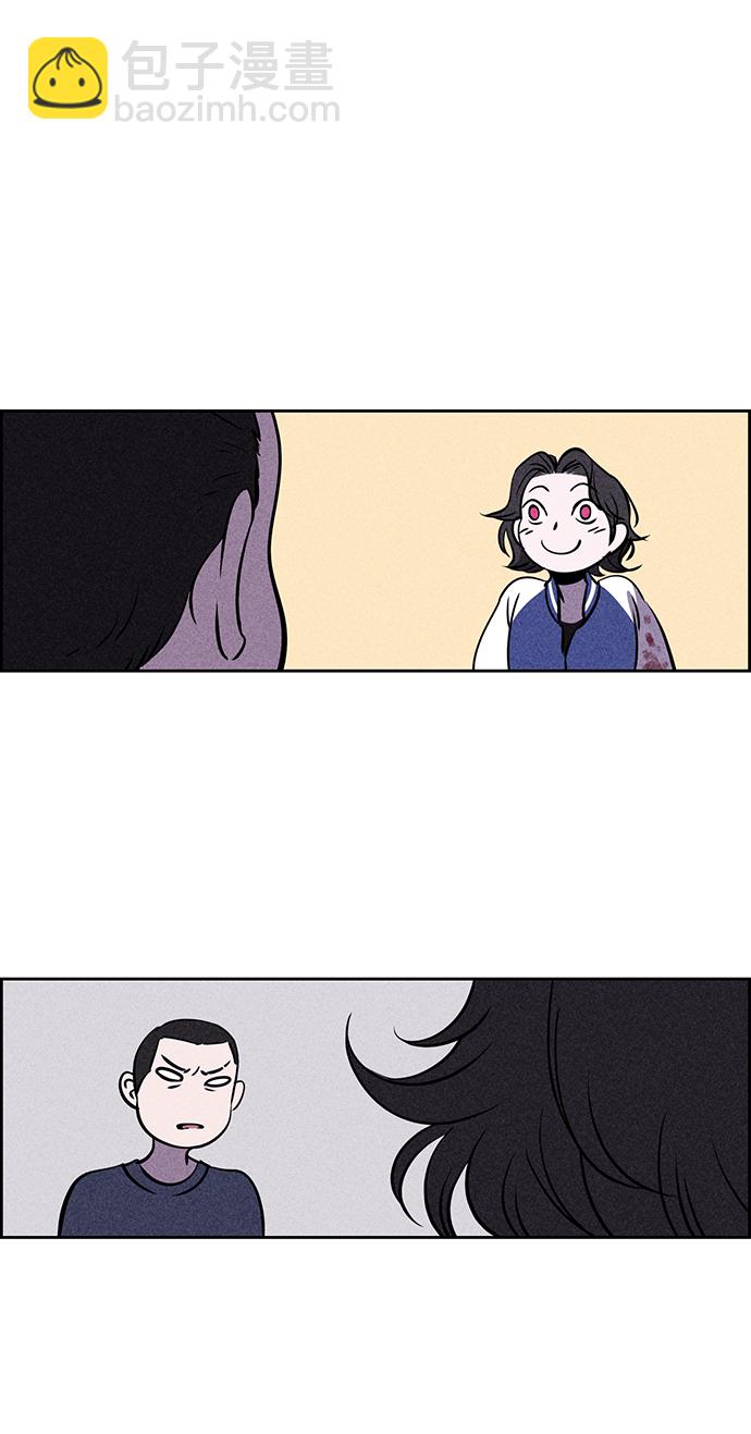 第3话53