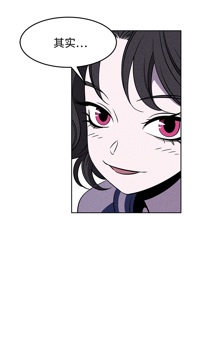 第3话56