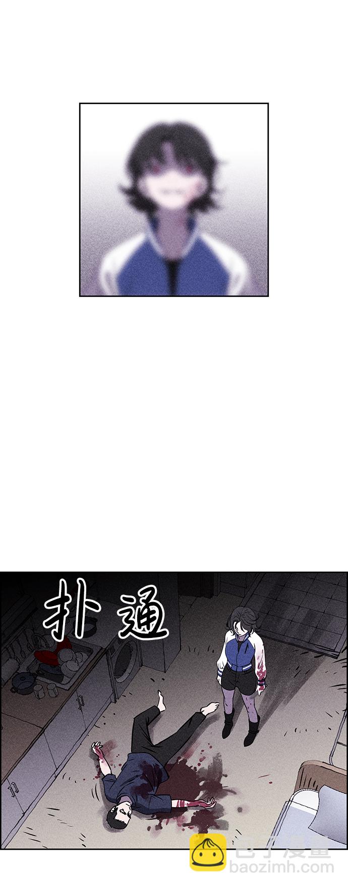 第3话6