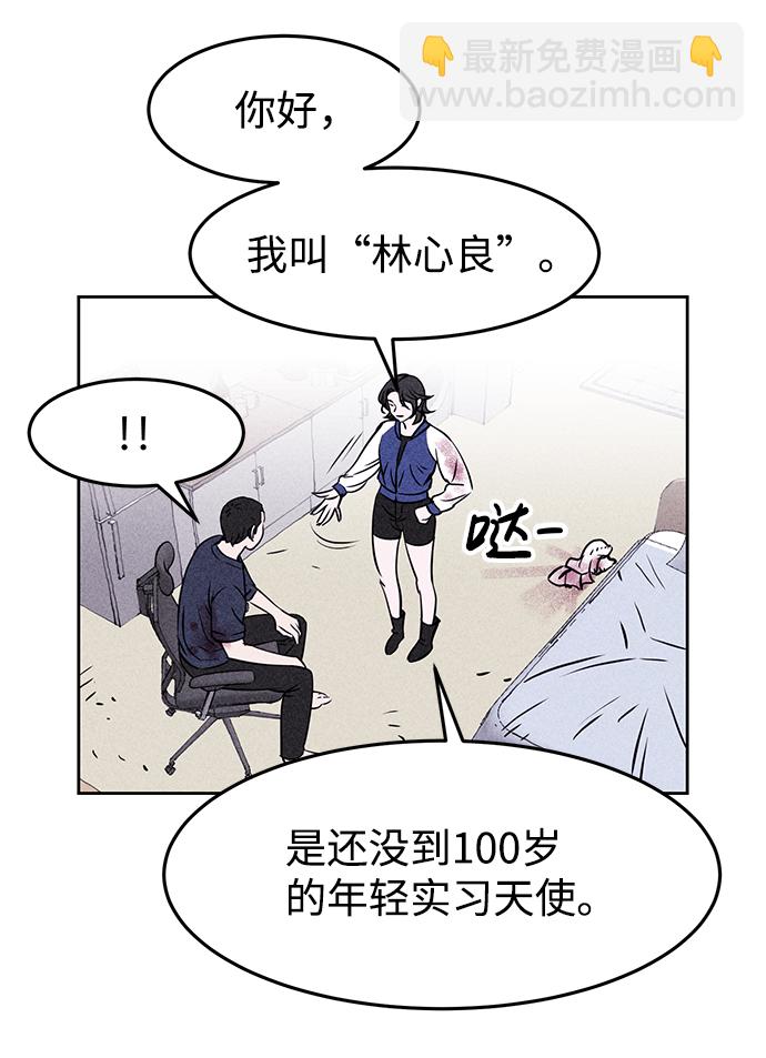 第3话63