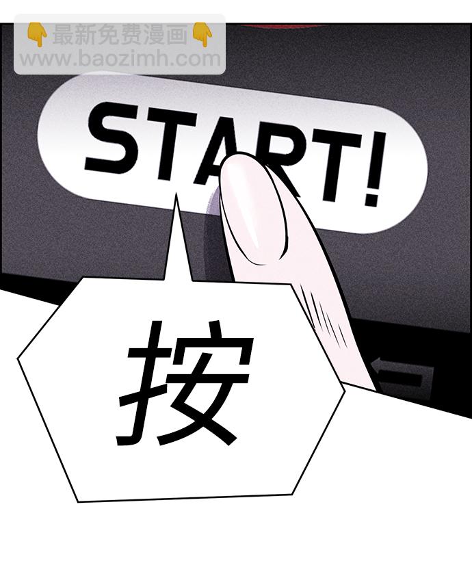 第3话83