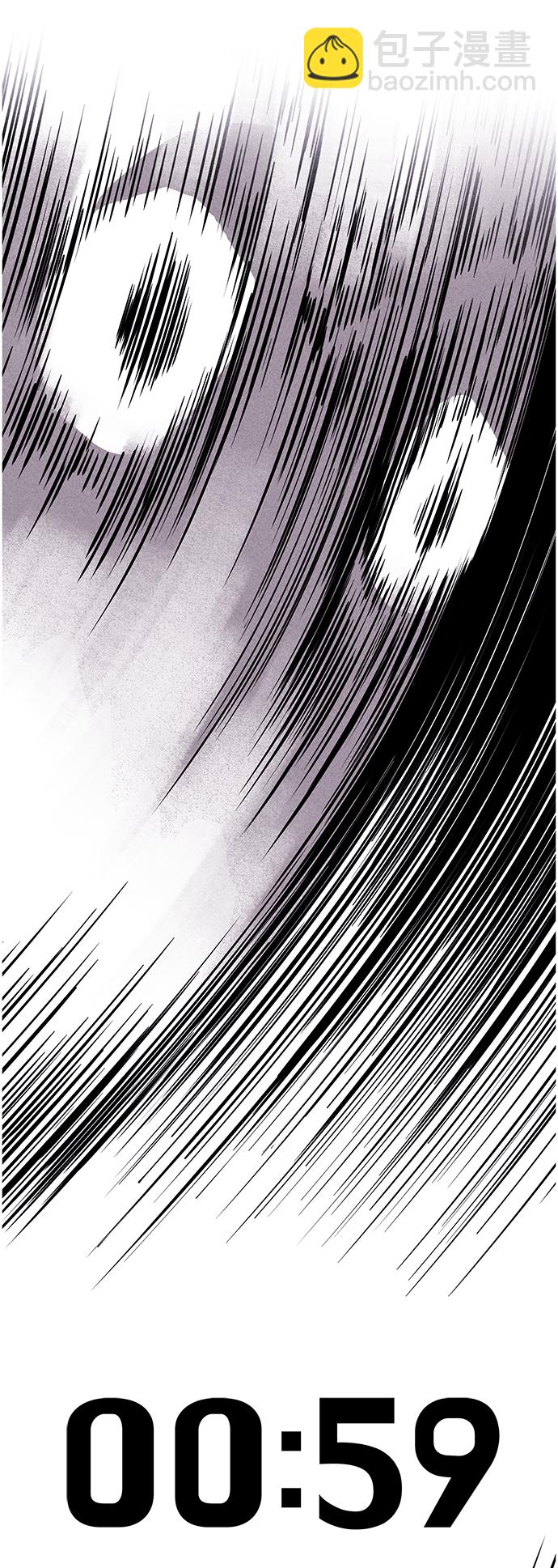 第3话84