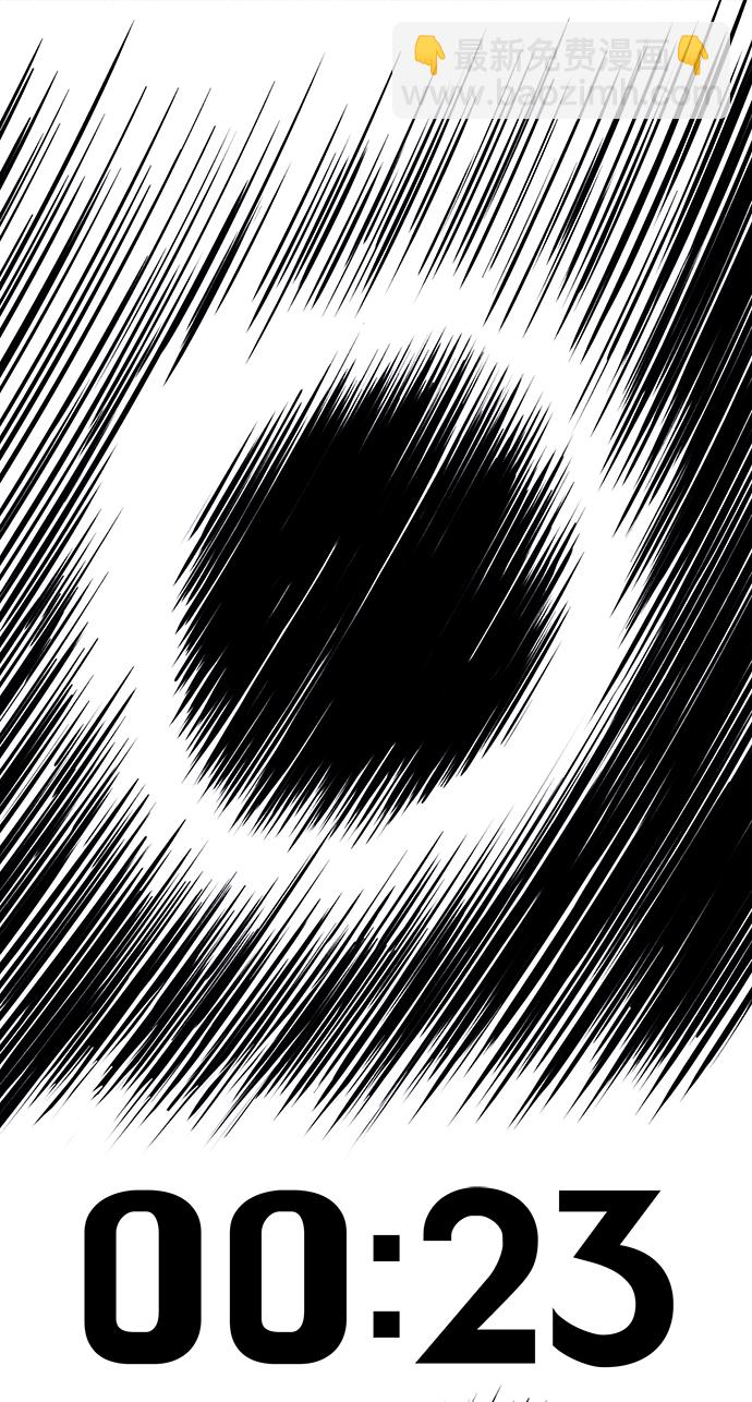 第3话90