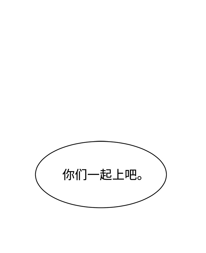 第5话1