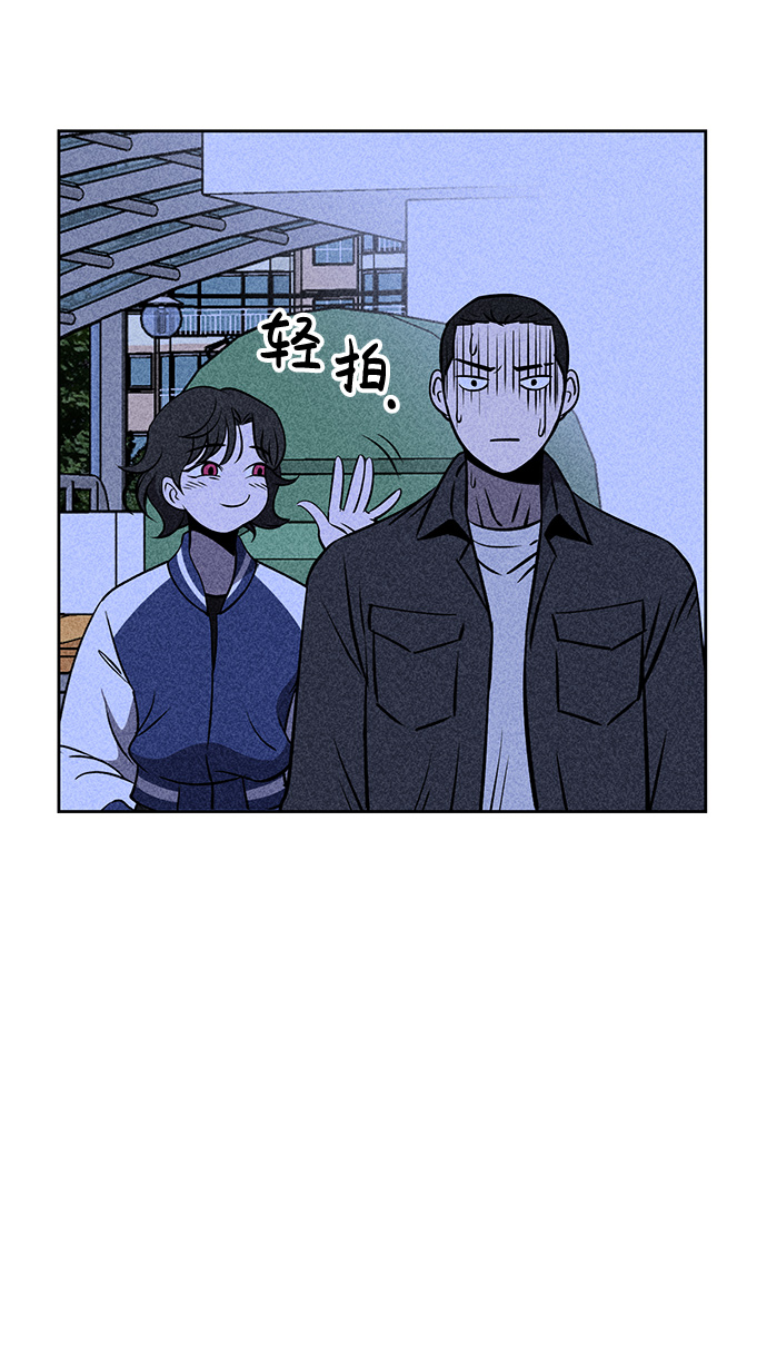 第5话113