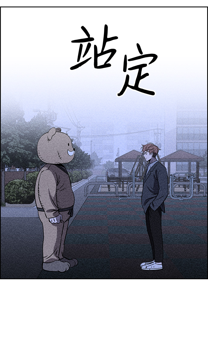 第5话40
