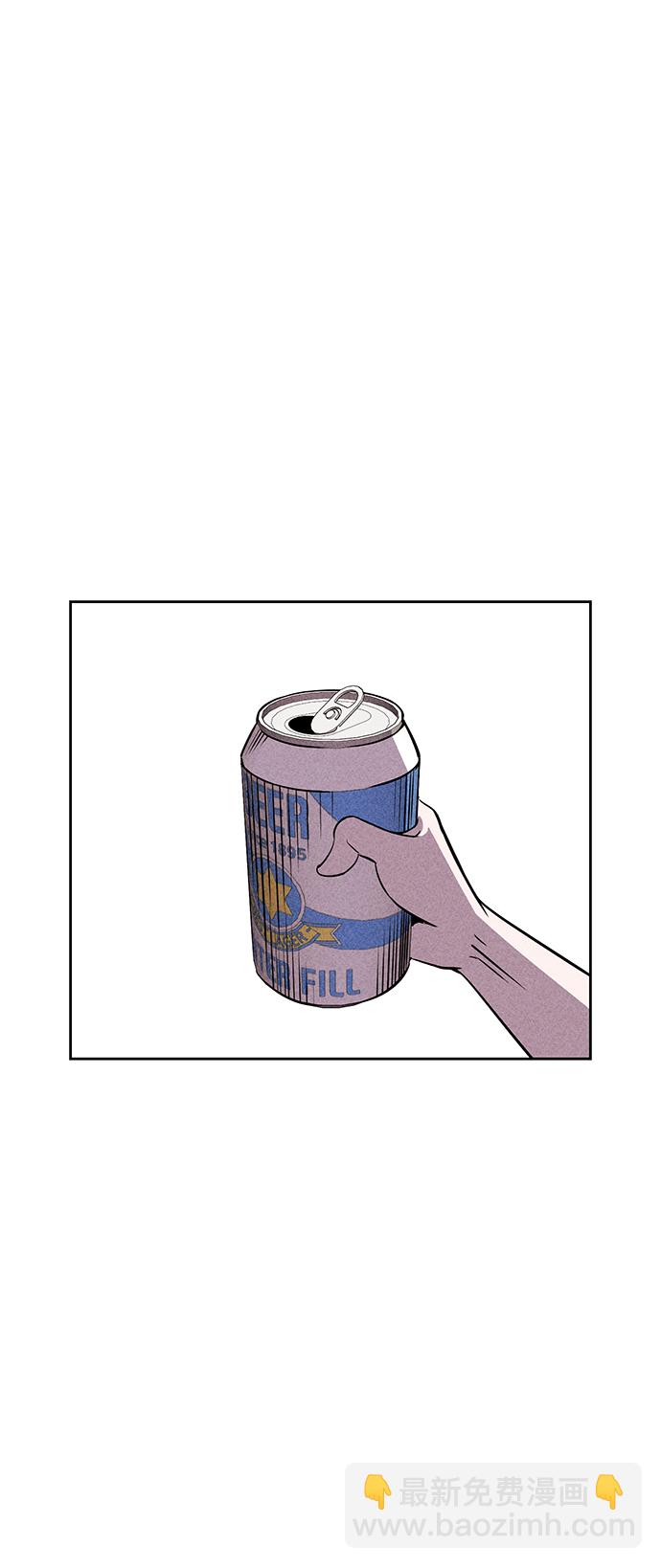 第17话2