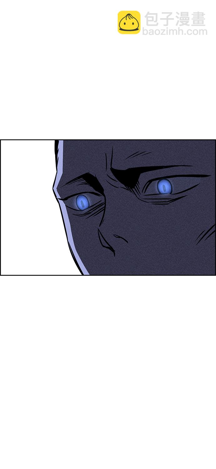 第17话33