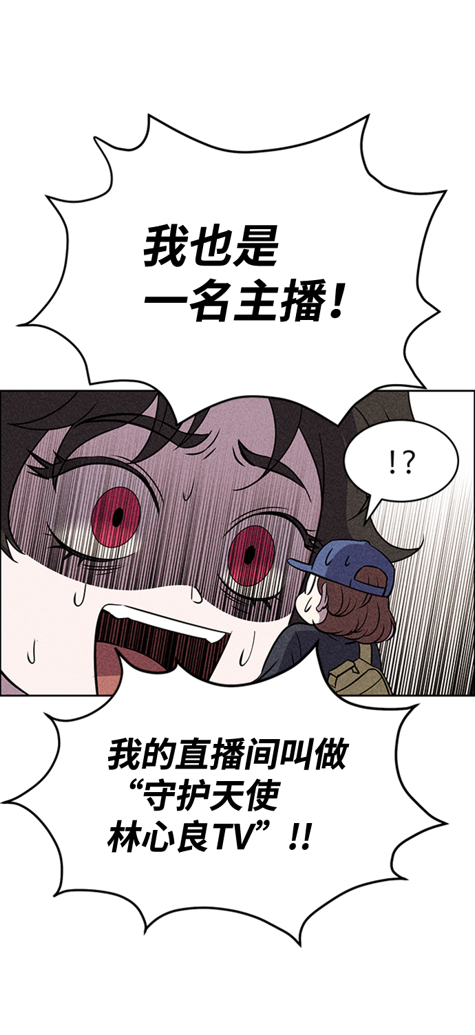 第20话40