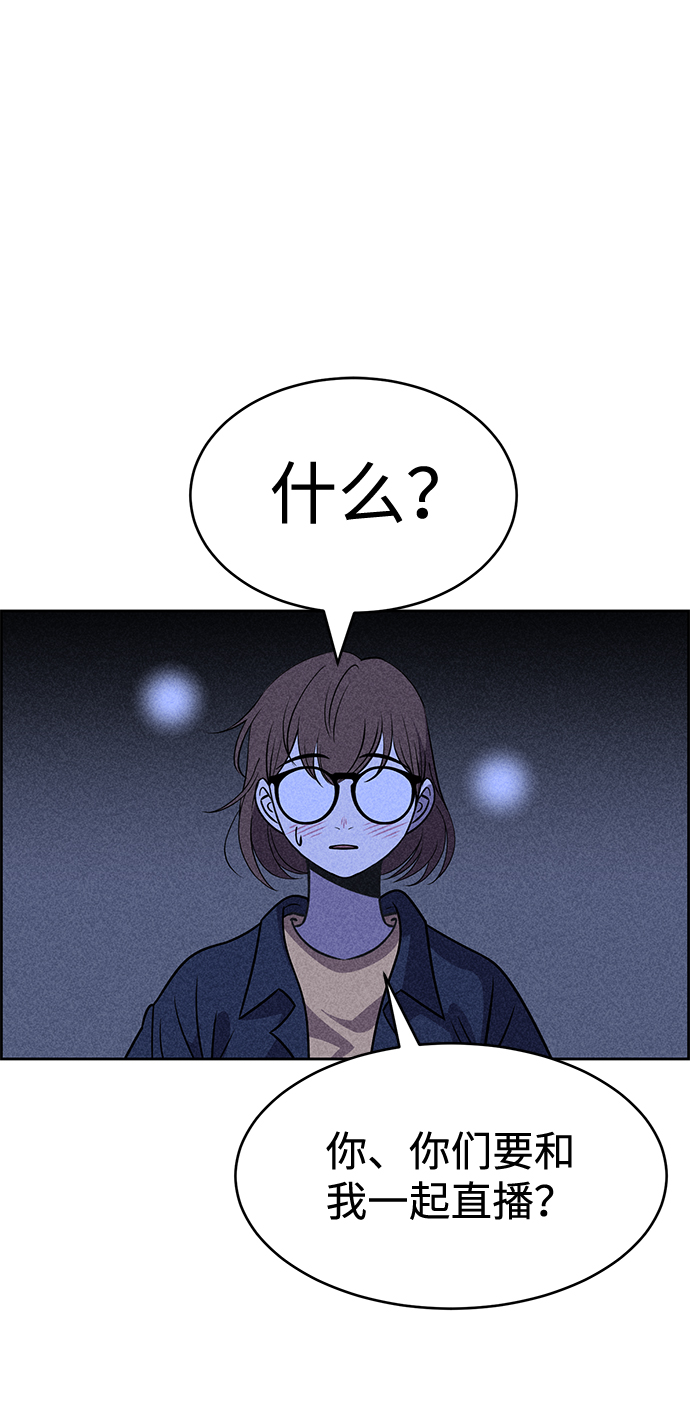 第20话52